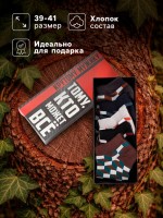 Носки мужские KAFTAN «Тому, кто может всё», набор 5 пар, р-р 39-41
