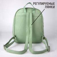Рюкзак школьный из искусственной кожи Unique 28х24х9 см