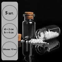 Баночки для хранения бисера, d = 2 × 4 см, 5 шт