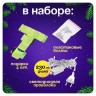Гирлянда новогодняя своими руками «Подарок», 10 ламп, 1 режим, белый свет, 220 В