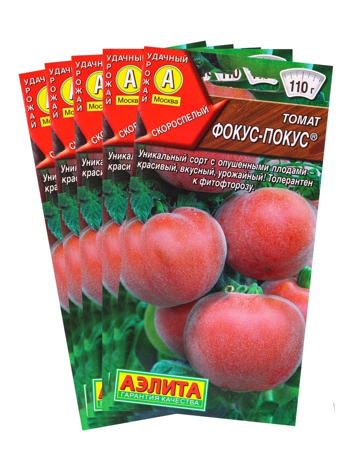 Набор семян Томат "Фокус-покус", индетерминантный,высокорослый, 5 шт.