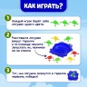 Настольная игра для детей на меткость «Весёлые лягушата», 1-3 игрока, 3+