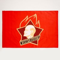 Флаг «Пионер», 60×90