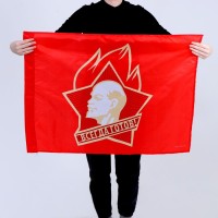 Флаг «Пионер», 60×90