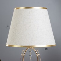 Настольная лампа "Алора" Е27 40Вт золото 25,5х25,5х44 см