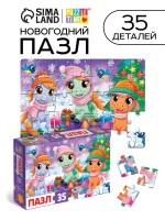 Пазл «Новый год у лошадок», 35 деталей
