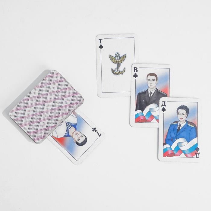 Карты игральные бумажные "Армейские" 36 шт
