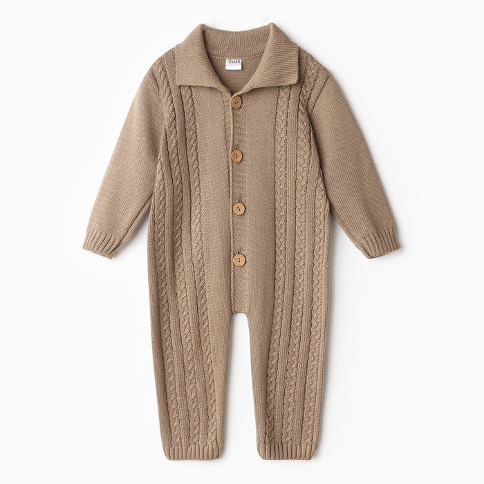 Комбинезон детский вязаный MINAKU, рост 86-92, цвет коричневый