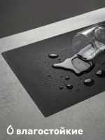 Салфетки сервировочные на стол Доляна, 4 шт., 45×30 см, серые