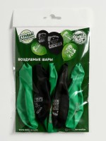 Воздушные шары латексные 12" «Настоящему мужчине», 5 шт.