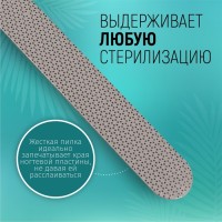 Пилка лазерная для ногтей, односторонняя, 17.5 см, серебристая