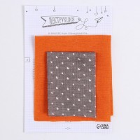 Игрушка–малютка «Лисичка Голди», набор для шитья, 21 × 14.4 × 0.8 см