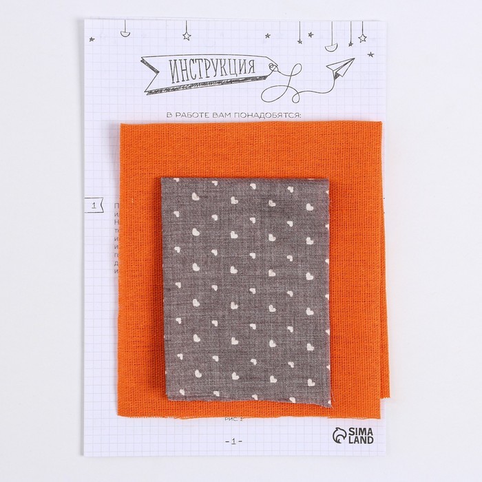 Игрушка–малютка «Лисичка Голди», набор для шитья, 21 × 14.4 × 0.8 см