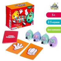 Настольная игра на скорость и внимание «Заводные яйца»