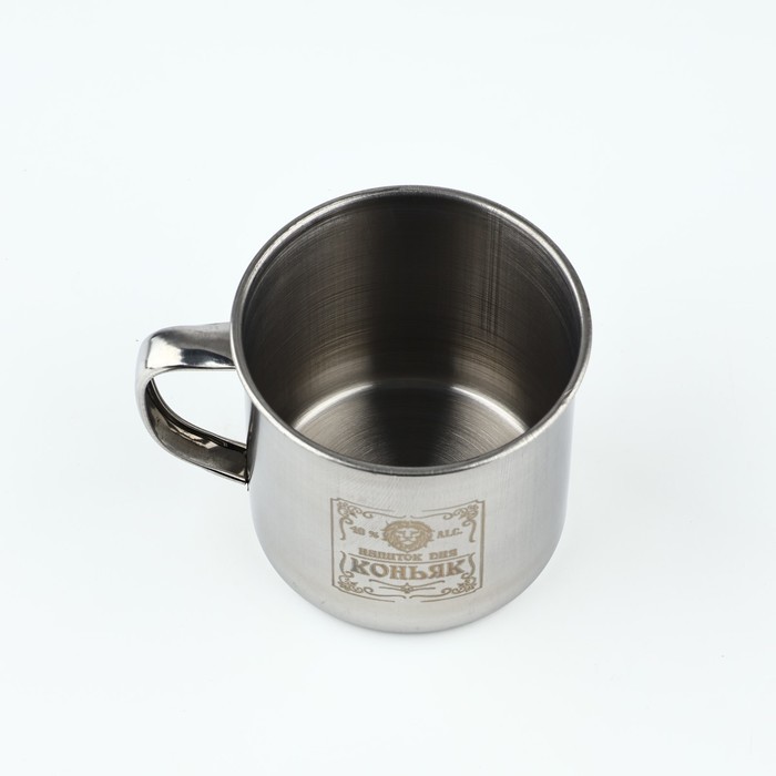 Кружка туристическая «Напиток дня», 350 мл