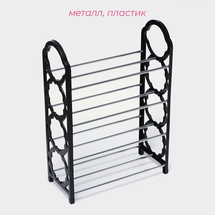 Обувница Доляна, 4 яруса, 42×19×58 см, чёрная