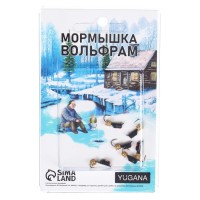 Мормышка Столбик чёрный, красный глаз + тетро куб золотой, вес 0.9 г