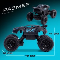 Джип радиоуправляемый «Покоритель», управление с телефона, работает от аккумулятора, цвет чёрный