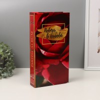 Фотоальбом на 300 фото 10х15 см "С любовью. Роза" 33,5х17,5 см