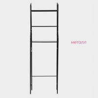 Стеллаж над унитазом, 47×25×152 см, чёрный