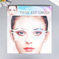 Наклейка пластик "Серебристый узор" МИКС 16х17 см