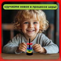 Развивающий набор «Умные магниты»