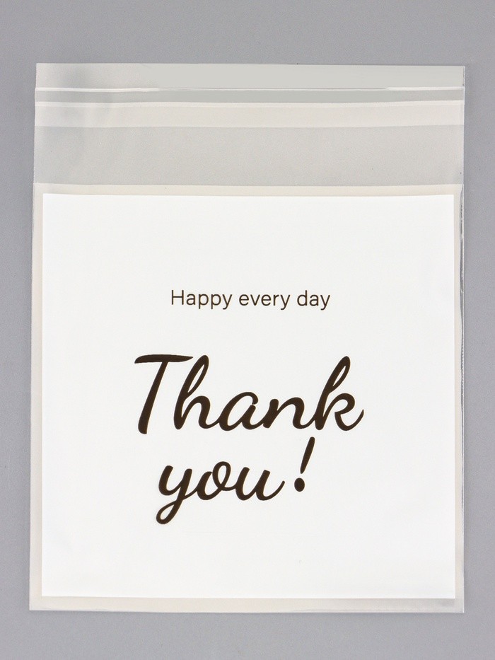 Пакет БОПП с липкой лентой, «Спасибо», 10×10+3 см