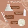 Набор для создания фигурной ароматической свечи «Капля»