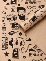 Бумага упаковочная крафт «На стиле» черный цвет на коричневом фоне, 0.72×10±5% м, 60 г