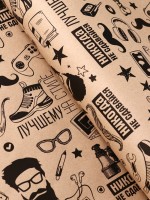 Бумага упаковочная крафт «На стиле» черный цвет на коричневом фоне, 0.72×10±5% м, 60 г