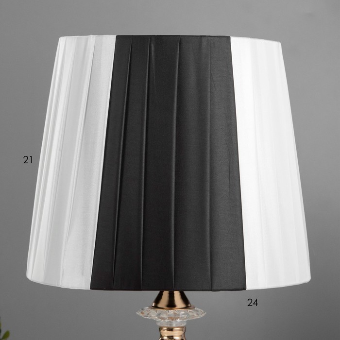 Настольная лампа с подсветкой "Арвен" Е27 40Вт золото 24,5х24,5х44 см