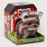 Мягкая игрушка интерактивная «Собачка»