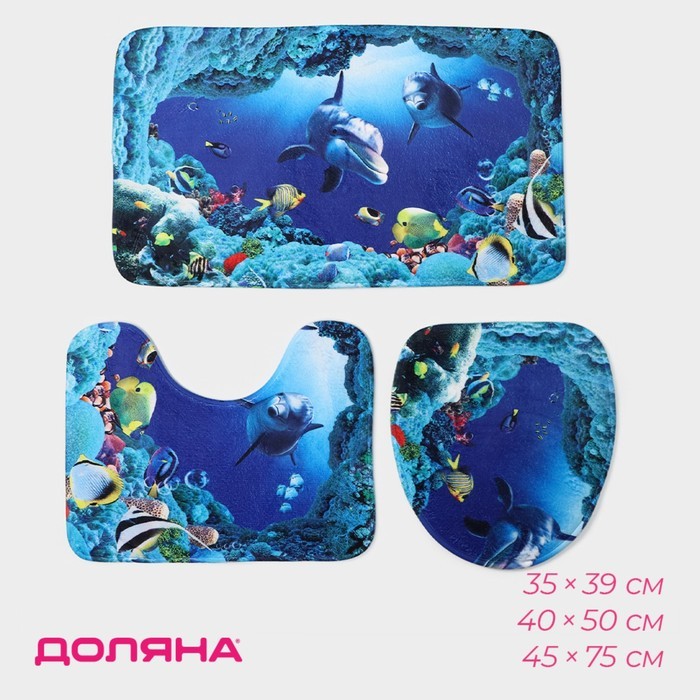 Коврики для ванной и туалета Доляна «Дельфин», 3 шт., 35×39, 40×50, 45×75 см