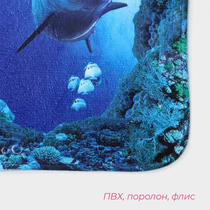 Коврики для ванной и туалета Доляна «Дельфин», 3 шт., 35×39, 40×50, 45×75 см