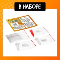 Набор для опытов «Жвачка для рук. Дерзкий апельсин», слайм своими руками