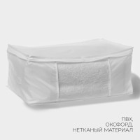 Кофр для хранения вещей LaDо́m, 45×30×20 см, белый