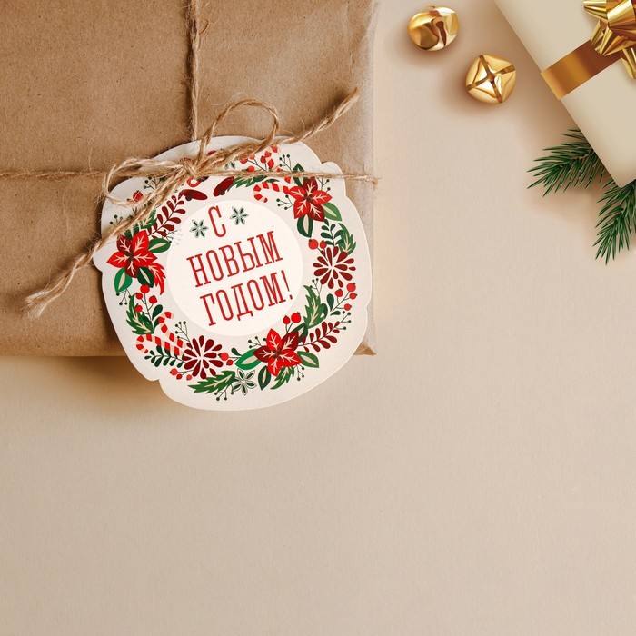 Шильдик декоративный на подарок «Узорный венок», 10 × 10 см