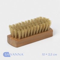 Щётка для обуви SAVANNA, 10×3.5 см, 59 пучков, натуральный волос