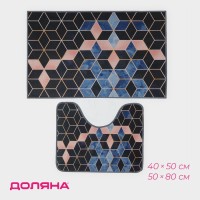 Набор ковриков для ванной и туалета Доляна «Бурлеск», 2 шт., 50×80 см, 40×50 см