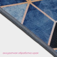 Набор ковриков для ванной и туалета Доляна «Бурлеск», 2 шт., 50×80 см, 40×50 см