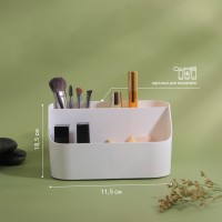 Органайзер для хранения косметики «BAMBOO», 5 секций, передвижные секции, 18.5×11.5×10.6 см, белый