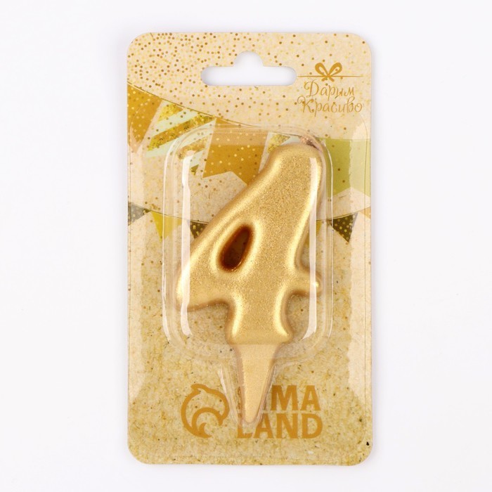 Свеча для торта «Цифра 4», золотая, 5.5 см