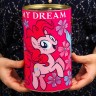 Копилка XXL "My Dream", My Little Pony 20,5 см х 12 см х 12 см