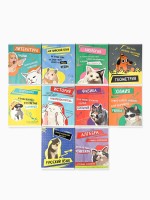 Тетради предметные, 48 л., набор из 10 шт., блок №2 «Мемы» уф лак