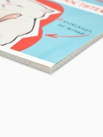 Тетради предметные, 48 л., набор из 10 шт., блок №2 «Мемы» уф лак