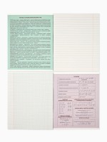 Тетради предметные, 48 л., набор из 10 шт., блок №2 «Мемы» уф лак