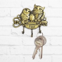 Ключница настенная «Счастья в дом», 8.3×7 см