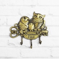 Ключница настенная «Счастья в дом», 8.3×7 см