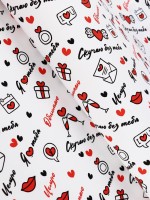 Бумага упаковочная крафт «Я люблю тебя» черный/красный на белом фоне, 0.68×10±5% м, 60 г