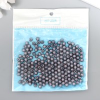 Набор бусин для творчества пластик "Грифельно-серый" набор 200 шт  d=0,6 см